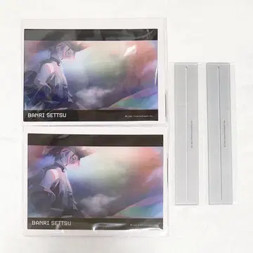 셋츠 반리 아크릴 아트 패널 2점