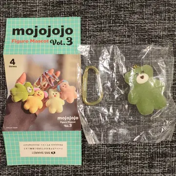 mojojojo Vol.3 말차 말차 말차 곰