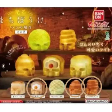 빛나는 기다림 빵의 경우 2 소시지 롤 계란 프라이 빵 롤빵