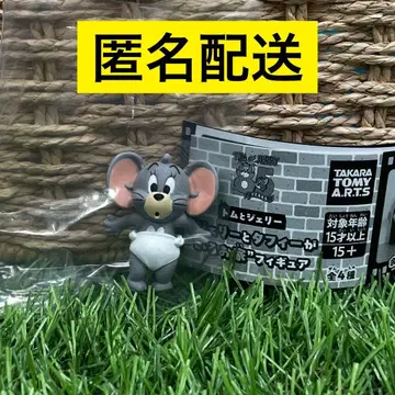 톰과 제리 제리와 태피가 있는 집 궁지에 몰린 태피