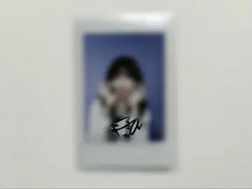 Billlie 하루나 폴라로이드 폴라로이드 친필 사인