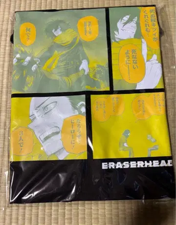 히로아카 아이자와 쇼타 2025 벌스데이 티셔츠