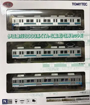 이즈 급행 8000계 (TA-6편성) 3량 세트 E