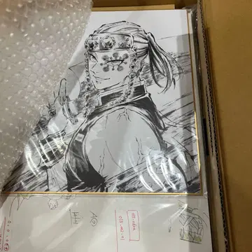 귀멸의 칼날 유곽편 제1권 한정판 아크릴 스탠드와 특전 아트북