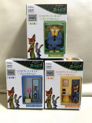 주토피아 컨셉 피규어 브레이크 타임 전 3종 컴프 세트