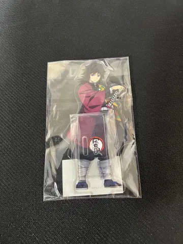 귀멸의 칼날 토미오카 기유 아크릴 스탠드