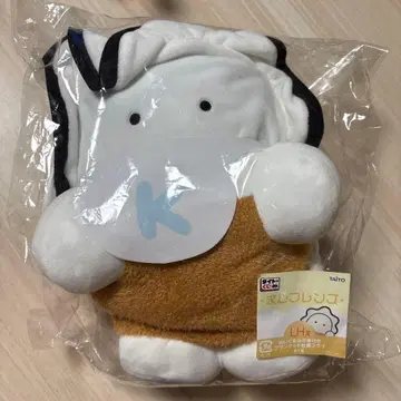 다이토 복권 큐신 프렌즈 굴 라스트 원 라스트 해피상