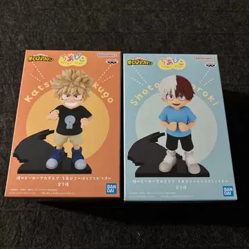 나의 히어로 아카데미아 바쿠고 카츠키 토도로키 쇼토 세트