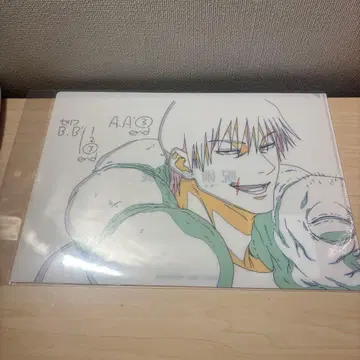 미개봉 새상품 후시구로 토우지 원화 회옥옥절 A4 클리어 파일 주술회전전