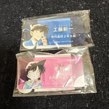 명탐정 코난 네임 배지 신이치 란