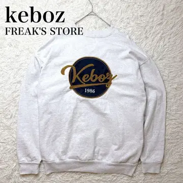 즉시 완판 keboz 프릭스스토어 맨투맨 빅 자수 로고 화이트 L