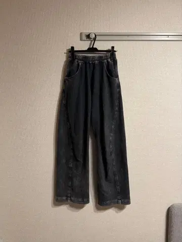 Omar Afridi Twisted Lounge Pants