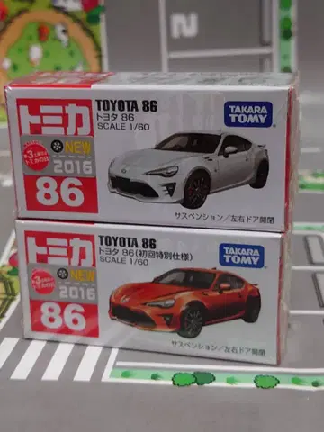 토미카 86 도요타 86 2대 묶음 판매
