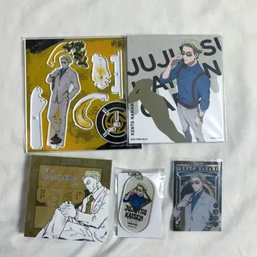 주술회전 나나미 켄토 묶음 판매