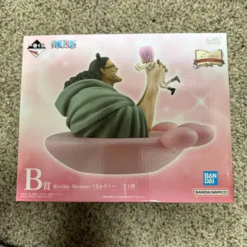 원피스 제일복권 드라마틱 메모리즈 B상