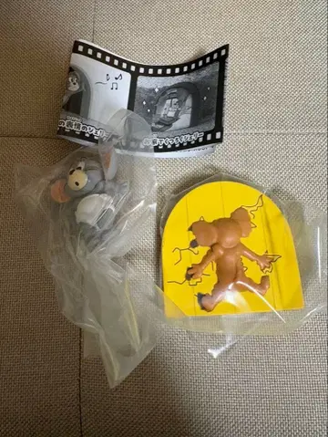 톰과 제리 제리와 타피가 있는 집 피규어 2개 세트