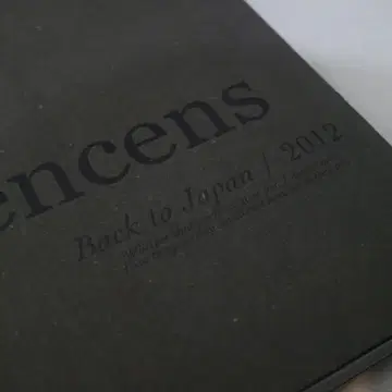 Encens N.27 (Back to Japan) | 브랜드 중고거래 플랫폼, 번개장터