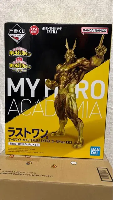 제일복권 나의 히어로 아카데미아 올마이트 라스트 원 MASTERLISE