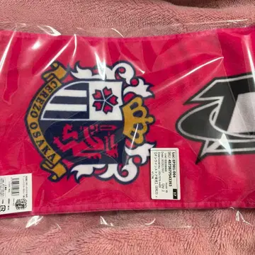 TJBB 세레소 오사카 타월