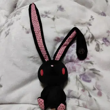 범용 토끼 블랙 봉제 인형