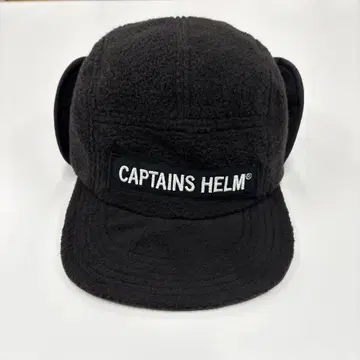 CAPTAINS HELM 블랙 플리스 플라이트 캡 M