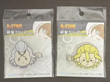 Dr.STONE 앞머리 클립 스탠리 제노