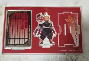 귀멸의 칼날 유니버셜 콜렉터블 키체인 렌고쿠 쿄쥬로