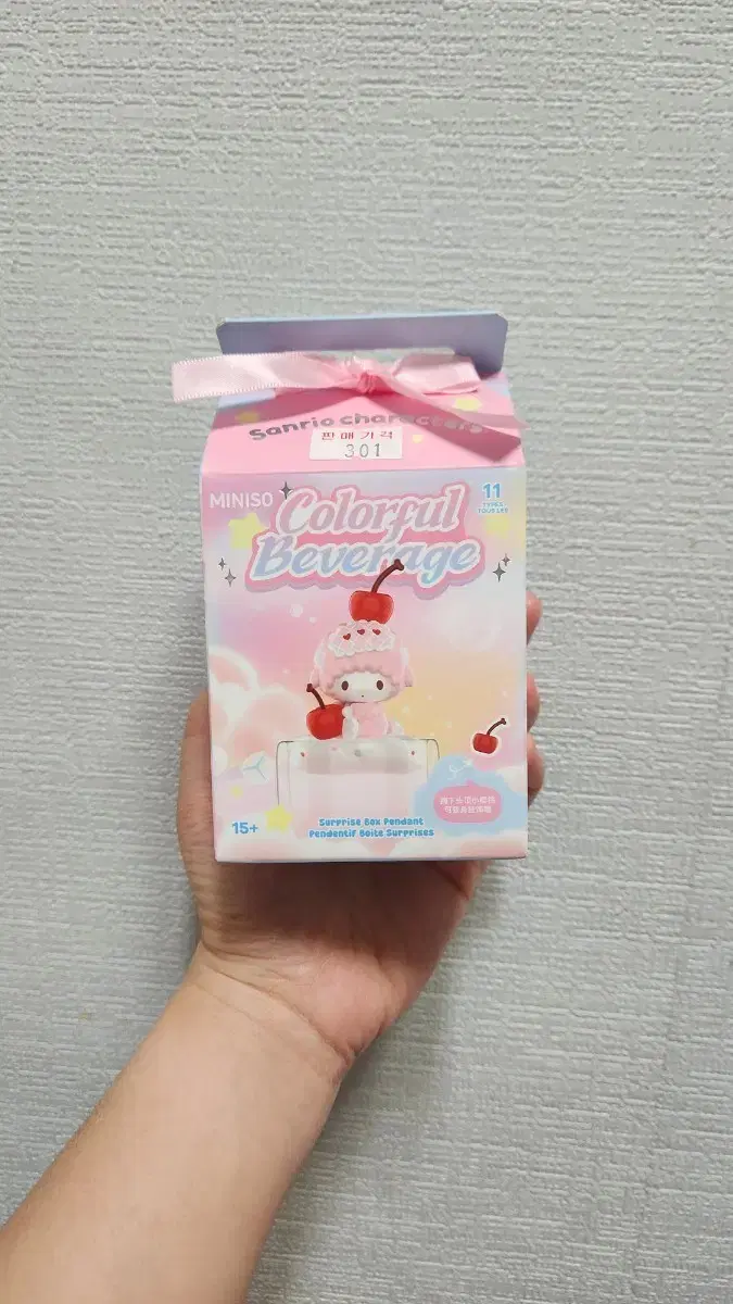 미개봉] 미니소 산리오 캐릭터 컬러풀 베버리지 | 브랜드 중고거래 플랫폼, 번개장터