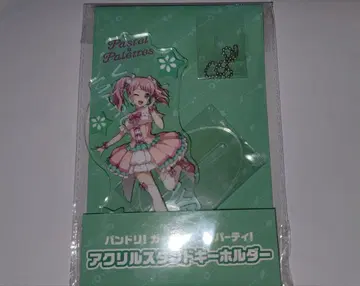 뱅드림 마루야마 아야 아크릴 스탠드 키링