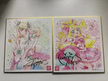 [새상품] 프리큐어 색지 ART7 큐어 아이돌 큐어 큔