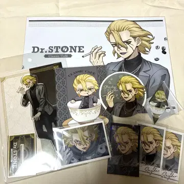 Dr.STONE AMOCAFE 스탠리 묶음 판매