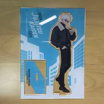 주술회전 고죠 사토루 아크릴 스탠드 주술회전 카페