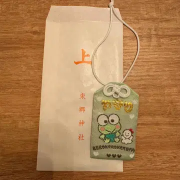 케로케로케로피 부적 오토모다치 시리즈 토고 신사 하라주쿠