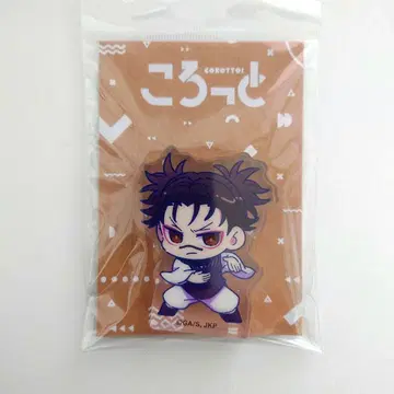 주술회전 코롯토 아크릴 피규어 쵸소우 사멸회유