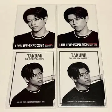 TJBB TAKUMI LDH LIVE EXPO 2024 트레카 세트