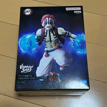 VIBRATION STARS PLUS 귀멸의 칼날 아카자 피규어