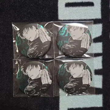 주술회전 전시회 주술전 데코 컬렉션 캔뱃지 후시구로 메구미