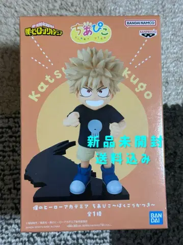 나의 히어로 아카데미아 치아피코 바쿠고 카츠키 피규어