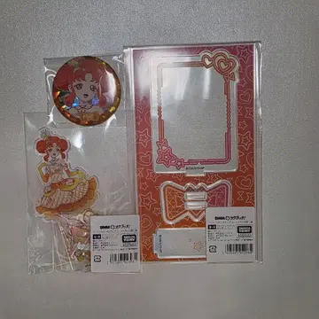 비밀의 아이프리 린린세트