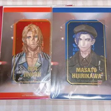 우타프리 히지리카와 마사토 진구지 렌 케이타 마루야마 비쥬카