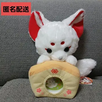 춍콘과 여우 솜사탕 봉제 인형 시계 미사용 새상품