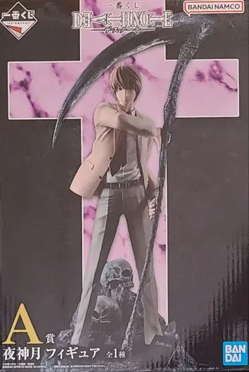 [ 미개봉 ] 제일복권 데스노트 A상 야가미 라이토 피규어2