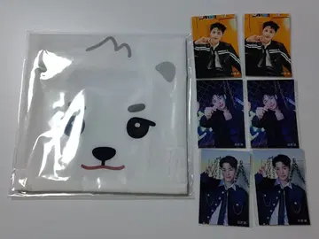 NEXZ 온라인 복권 에코백+스티커 하루 HARU 하루베어