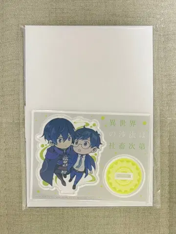 이세계의 사태는 사축 나름 아크릴 스탠드