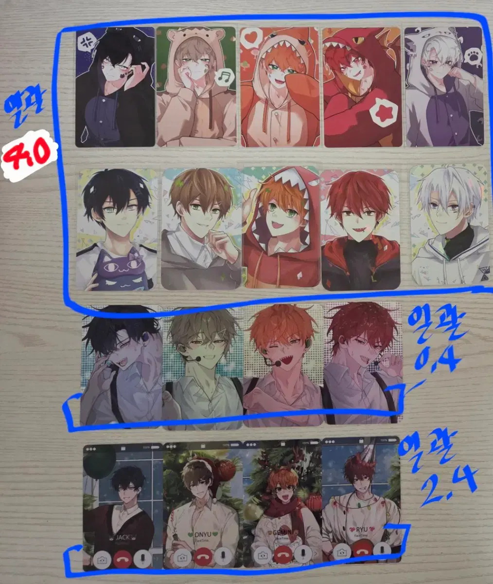 Re:Revolution School Life Funding Goods] - Photocard #리레볼루션,#리레 on Bunjang  Global Site.