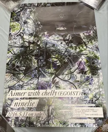 Aimer B2 포스터 6매 세트