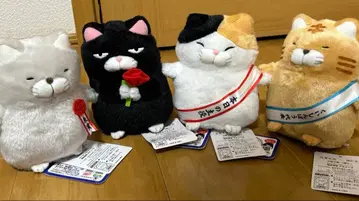 히게만쥬 축 봉제 인형 4개 세트 10주년 14cm