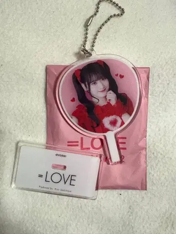 =LOVE 이코라브 사이토 지아라 미니 복권 vol.2 특별, 부채