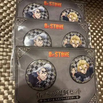 Dr.STONE 패밀리마트 스탠리 제노 캔 배지 3세트