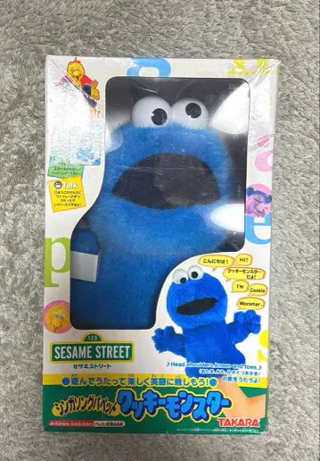 싱어송 라이터 퍼펫 쿠키 몬스터